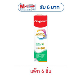 [10.10] คอลเกต ยาสีฟัน โททอล ดีพ คลีน เจล 80 กรัม (แพ็ก 6 ชิ้น) - Colgate, โปรโมชั่น ความงามและสุขภาพ