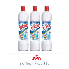 [10.10] วิกซอลไวท์ 900 มล. (แพ็ก 3 ชิ้น) - Vixol