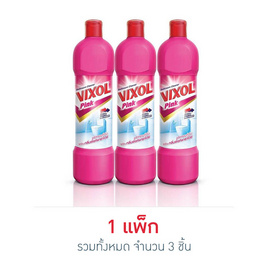 [10.10] วิกซอลพิ้งค์ 900 มล. (แพ็ก 3 ชิ้น) - Vixol, โปรโมชั่น ของใช้น่าช้อป