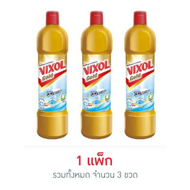 [10.10] วิกซอลโกลด์ 900 มล. (แพ็ก 3 ชิ้น) - Vixol