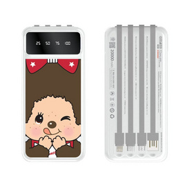 [10.10] Amaze One Monchhichi Power Bank 20000 mAh รุ่น A-MCB009 - Amaze One