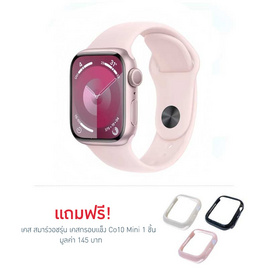 [10.10] Coco muse นาฬิกา Smart Watch รุ่น Co10 Mini - Coco muse, สมาร์ทวอทช์