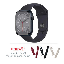 [10.10] DD นาฬิกา Smart Watch รุ่น LG79 mini - DD