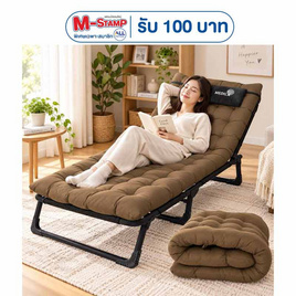 [10.10] MEDILA เตียงพับ พร้อมที่นอนหนานุ่ม รุ่น CH0138 - TS Modern Living