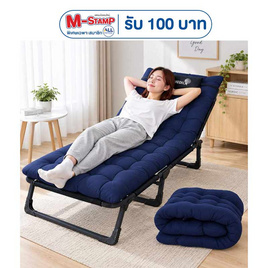 [10.10] MEDILA เตียงพับ พร้อมที่นอนหนานุ่ม รุ่น CH0138 - TS Modern Living, CRAZY DEAL ALL LIVING