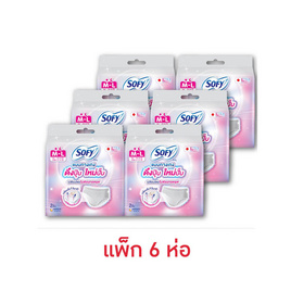 [10.10] โซฟี ผ้าอนามัยแบบกางเกง รุ่นดึงปุ๊ปใหม่ปั๊ป ไซซ์ M-L ห่อละ 2 ชิ้น (แพ็ก 6 ห่อ) - Sofy, สำหรับผู้หญิง