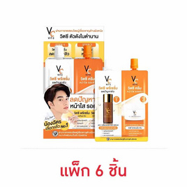 [10.10] Ratcha Life เซรั่มบำรุงผิวหน้า Vit C Advanced Serum&Cream 8 กรัม (แพ็ก 6 ชิ้น) - Ratcha Life