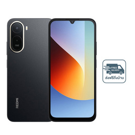 [10.10] Xiaomi Redmi A7 Pro (Ram 4 Gb , Rom 64 Gb ) - Xiaomi