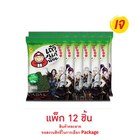 เถ้าแก่น้อย สาหร่ายทอด รสคลาสสิค 10 กรัม (แพ็ก 12 ชิ้น) - เถ้าแก่น้อย, สาหร่าย