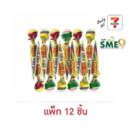 ทวินจินโก้ ช็อกโกแลต 10 กรัม (แพ็ก 12 ชิ้น) - ทวินจินโก้, Sanrio