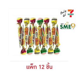 ทวินจินโก้ ช็อกโกแลต 10 กรัม (แพ็ก 12 ชิ้น) - ทวินจินโก้, ลูกอม