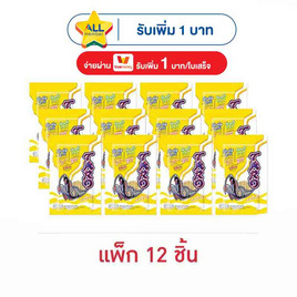 ทาโร ปลาสวรรค์รสเข้มข้น 10 กรัม (แพ็ก 12 ชิ้น) - ทาโร, ปลาเส้น&ปลาหมึก