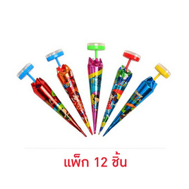 เอเซียจัมโบ้ ช็อกโกแลตจินนี่เบลลา 10 กรัม (แพ็ก 12 ชิ้น) - Asiajumbo, ช็อกโกแลต