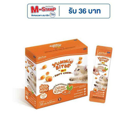 ยัมมี่ ไบทส์ บาย มีโอ ซอฟต์ ชูว์ ขนมแมว รสไก่และแซลมอน 10 ก. (แพ็ก 12 ชิ้น) - ยัมมี่ ไบทส์ บาย มีโอ, M-Stamp แจกยกค่าย SmartHeart Me O