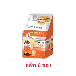 โรจูคิส กลูต้า ไนอะ-ซี10 ทริปเปิ้ล ไวท์ เซรั่ม 15 มล. (แพ็ก 6 ซอง) - Rojukiss, ผิวกระจ่างใส Niacinamide