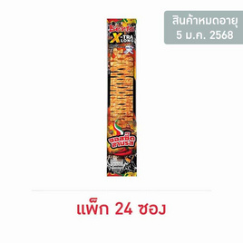 เบนโตะ เอ็กซ์ตร้าลอง ปลาหมึกอบ รสซอสซี๊ดสามรส 10 กรัม (แพ็ก 24 ซอง) - เบนโตะ, เบนโตะ