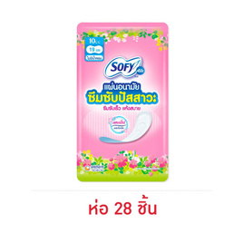 โซฟี แอล แผ่นอนามัยซึมซับปัสสาวะ ไม่มีน้ำหอม 10 ซีซี (ห่อละ 28 ชิ้น) - Sofy, สินค้าขายดี