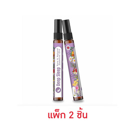 ดิป สลิป 10 มิลลิลิตร (แพ็ก 2 ชิ้น) - Herb plus, อุปกรณ์ตกแต่งภายในบ้าน