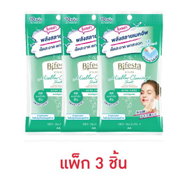 แผ่นเช็ดเครื่องสำอาง บิเฟสต้า แอคเน่ 10 ชิ้น (แพ็ก 3) - Bifesta, ดูแลผิวหน้า