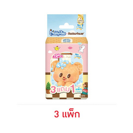 มามี่โพโค ผ้าเปียก เซฟแอนด์แคร์ 10 แผ่น (แพ็ก 4 ชิ้น) - MamyPoko, MamyPoko Wipes