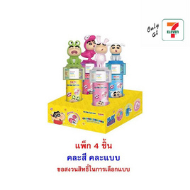 โอเค ลูกอมกลิ่นผลไม้ชินจังสติ๊กเกอร์ทิวบ์ คละแบบ 10 กรัม (แพ็ก 4 ชิ้น) - โอเค, ลูกอม