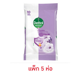 เดทตอล ผ้าเปียก สูตรเซนซิทีฟ 10 แผ่น (แพ็ก 5 ห่อ) - Dettol, ผลิตภัณฑ์กระดาษ