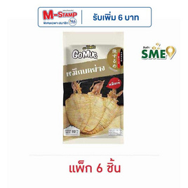 โกหมึก หมึกบดย่าง 10 กรัม (แพ็ก 6 ชิ้น) - โกหมึก, ขนมขบเคี้ยว และช็อคโกแลต