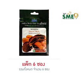 สุภาภรณ์ ผงขัดมะขามแท้(ซอง) 10 กรัม (แพ็ก 6 ซอง) - Supaporn, สครัปผิวกาย