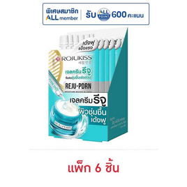 โรจูคิส รีจู-พีดีอาร์เอน มอยส์เจอร์ บูสต์ & ล็อค เจล ครีม 10 มล. (แพ็ก 6 ชิ้น) - Rojukiss, ดูแลผิวหน้า