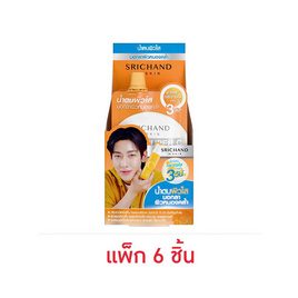 ศรีจันทร์ ซุปเปอร์ ซี เอสเซนส์ 10 มล. (แพ็ก 6 ชิ้น) - Srichand, เพิ่มความชุ่มชื้น
