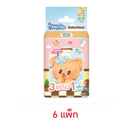 มามี่โพโค ผ้าเปียก เซฟแอนด์แคร์ 10 แผ่น (แพ็ก 6 ห่อ) - MamyPoko, สินค้าใหม่ กระดาษทิชชู่