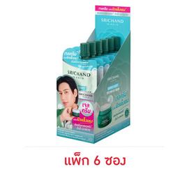 ศรีจันทร์ แบริเออร์ บูสต์ ซูทติ้ง เจล ครีม 10 มล. (แพ็ก 6 ซอง) - Srichand, เพิ่มความชุ่มชื้น