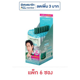ศรีจันทร์ แบริเออร์ บูสต์ ซูทติ้ง เจล ครีม 10 มล. (แพ็ก 6 ซอง) - Srichand, ดูแลผิวหน้า