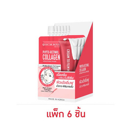 โรจูคิส ไฟโต เรตินอล แร็ปปิ้ง มาส์ก 10 มล. (แพ็ก 6 ชิ้น) - Rojukiss, ความงาม