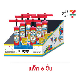 เพลย์มอร์ ลูกอมบอลลูนปั๊มกลิ่นผลไม้รวม 10 กรัม (แพ็ก 6 ชิ้น) - เพลย์มอร์, ลูกอม
