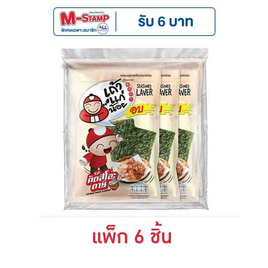 เถ้าแก่น้อย สาหร่ายอบปรุงรสรสคัตสึโอะดาชิ 10 กรัม (แพ็ก 6 ชิ้น) - เถ้าแก่น้อย, สาหร่าย