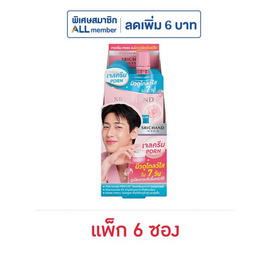 ศรีจันทร์ ไฟโต คามิลเลีย พีดีอาร์เอ็น ไบร์ท โกลว์อิ้ง เจล ครีม 10 มล. (แพ็ก 6 ซอง) - Srichand, ดูแลผิวหน้า