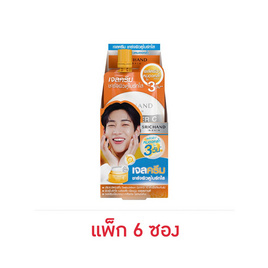ศรีจันทร์ ซุปเปอร์ ซี ไบร์ทเทนนิ่ง เจล ครีม 10 มล. (แพ็ก 6 ซอง) - Srichand, สินค้าขายดี  srichand