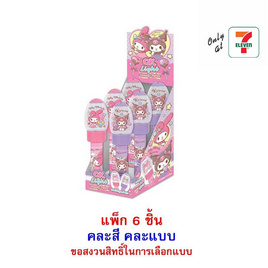 โอเค ลูกอมมายเมโลดี้&คุโรมิไลท์อัพ คละแบบ 10 กรัม (แพ็ก 6 ชิ้น) - โอเค, ลูกอม