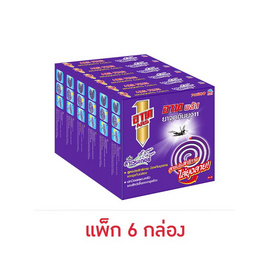 อาทพลัส ยาจุดกันยุง กลิ่นลาเวนเดอร์ 10 ขด/กล่อง (แพ็ก 6 กล่อง) - ARS, ผลิตภัณฑ์กำจัดแมลง