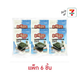 มาชิตะ สาหร่ายอบรสซีซอลท์ 10 กรัม (แพ็ก 6 ชิ้น) - มาชิตะ, มาชิตะ