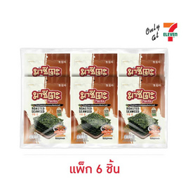 มาชิตะ สาหร่ายอบรสโคเรียนบาร์บีคิว 10 กรัม (แพ็ก 6 ชิ้น) - มาชิตะ, มาชิตะ