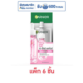 การ์นิเย่ ซากุระ โกลว์ 10 เอ็กซ์ เซราไมด์ รีแพร์ริ่ง เซรั่ม 7.5 มล. ( แพ็ก 6 ชิ้น) - Garnier