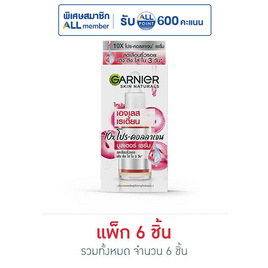 การ์นิเย่ เอจเลส เรเดี้ยน 10เอ็กซ์ โปร-คอลลาเจน บูสเตอร์ เซรั่ม 7.5 มล. (แพ็ก6) - Garnier, โปรโมชั่น ความงามและสุขภาพ