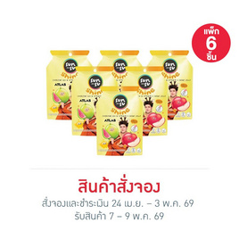 สั่งจอง ซันซุไชน์ เยลลี่ผสมบุกโคคิว10วิตามินอีแอปเปิ้ลฟูจิ & ฝรั่งชมพู 80 กรัม (แพ็ก 6 ชิ้น) - ซันซุ, เยลลี่/มาร์ชแมลโลว์