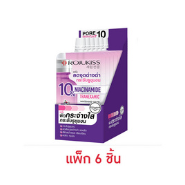 โรจูคิส พอร์ไบรท์10 ไวท์เทนนิ่ง เซรั่ม 8 มล. (แพ็ก 6 ชิ้น) - Rojukiss, ผิวกระจ่างใส Niacinamide