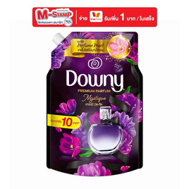 ดาวน์นี่ปรับผ้านุ่มมิสทีค 1100 มล. - Downy, Downy