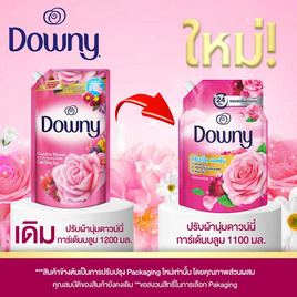 ดาวน์นี่ น้ำยาปรับผ้านุ่ม การ์เด้นบลูม 1100 มล. - Downy, ของใช้ภายในบ้าน