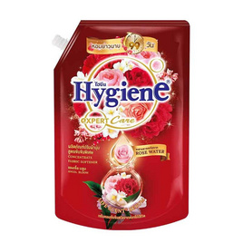 ไฮยีนปรับผ้านุ่ม เข้มข้นไลฟ์ แองเจิ้ลดาคเรด 1100 มล. - Hygiene, ซูเปอร์มาร์เก็ต