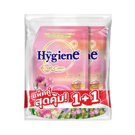 ไฮยีน เอ็กซ์เพิร์ท แคร์ เนเจอร์ บูสเตอร์ กลิ่นซัน สกาย 1100 มล. (แพ็กคู่) - Hygiene, ผลิตภัณฑ์ทำความสะอาดผ้า